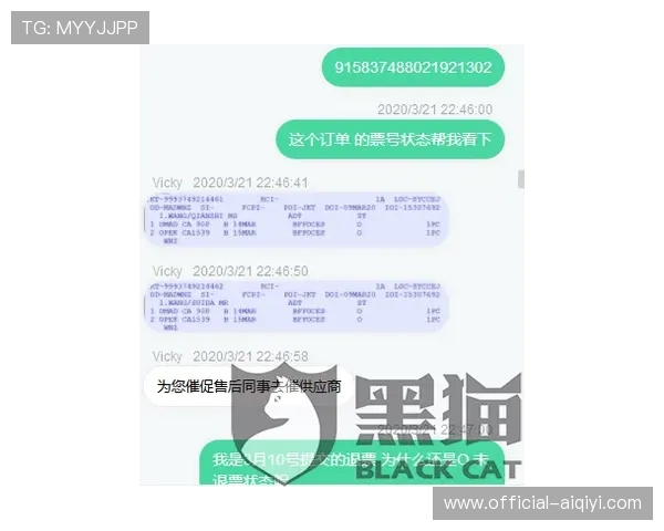 技术代表拒绝对话抗议要求韩国队按照书面流程进行申诉 技术代表拒绝对话抗议要求韩国队按照书面流程进行申诉