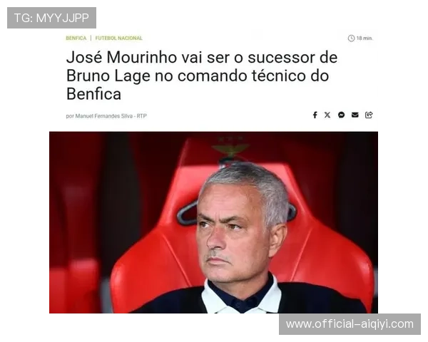 穆里尼奥本菲卡欧冠困境三连败换人次数少揭示战术瓶颈 穆里尼奥本菲卡欧冠困境三连败换人次数少揭示战术瓶颈