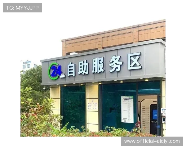 数字人志愿者体系降低人力成本30%,实现24小时服务 数字人志愿者体系降低人力成本30%,实现24小时服务